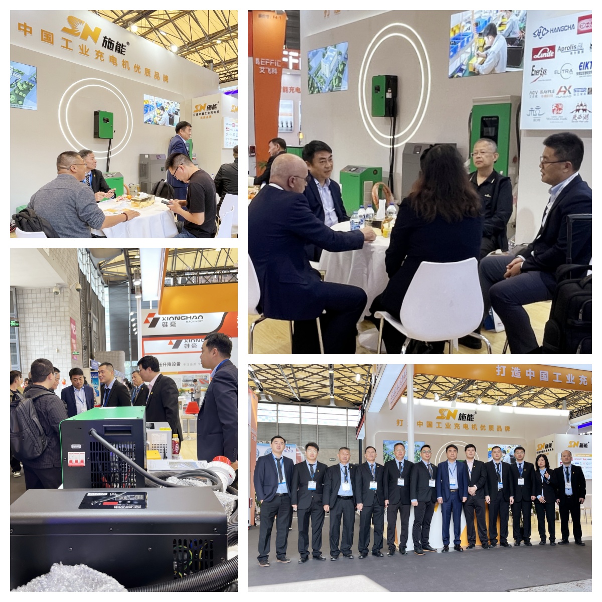 CeMAT ASIA 2024